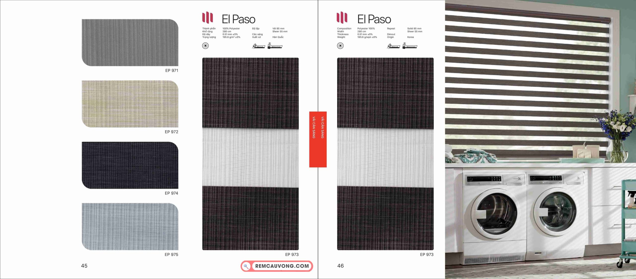 Rèm Cầu Vồng Modero Elpaso