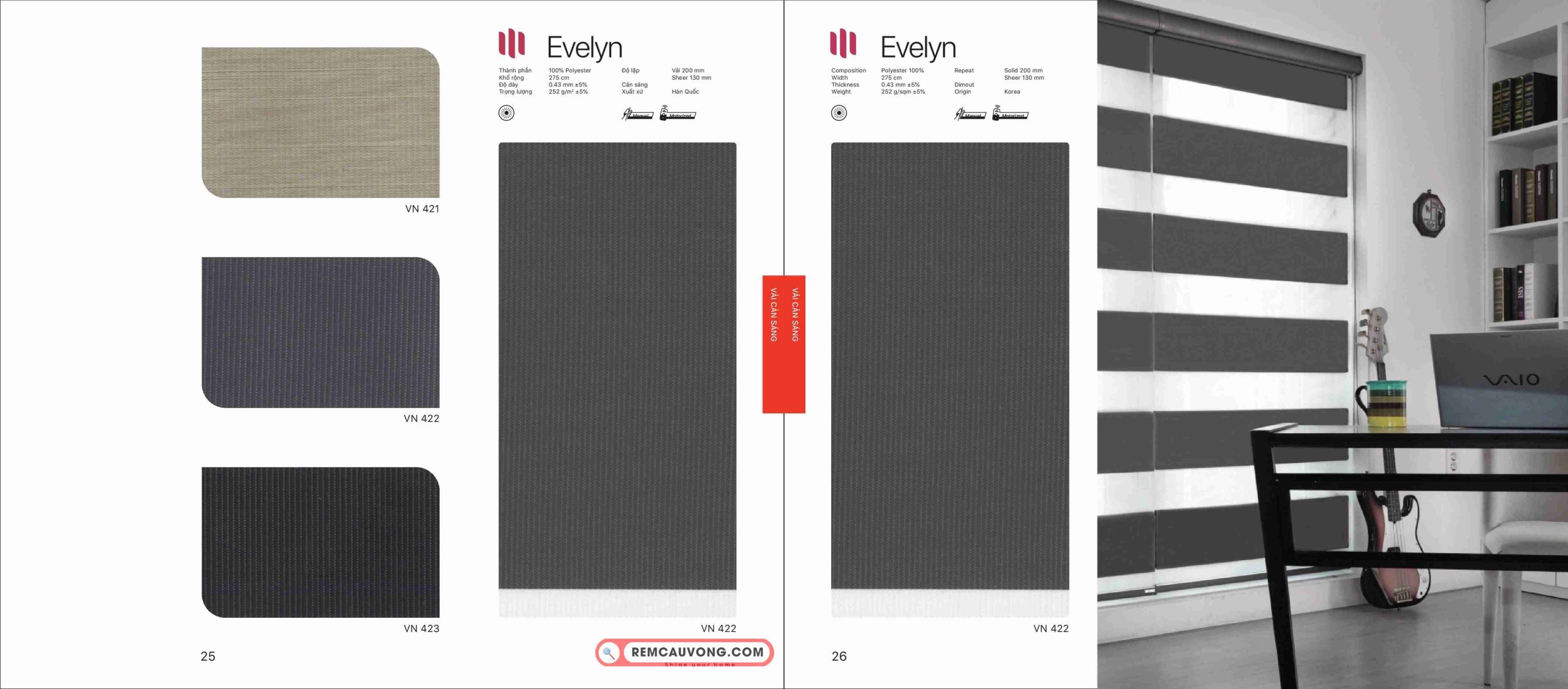 Rèm Cầu Vồng Modero Evelyn