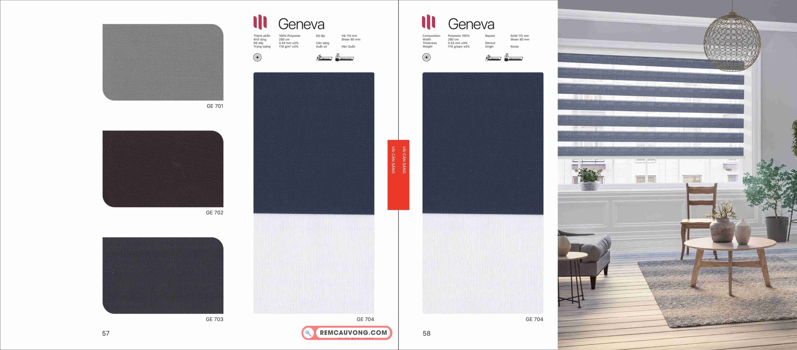 Rèm Cầu Vồng Modero Geneva