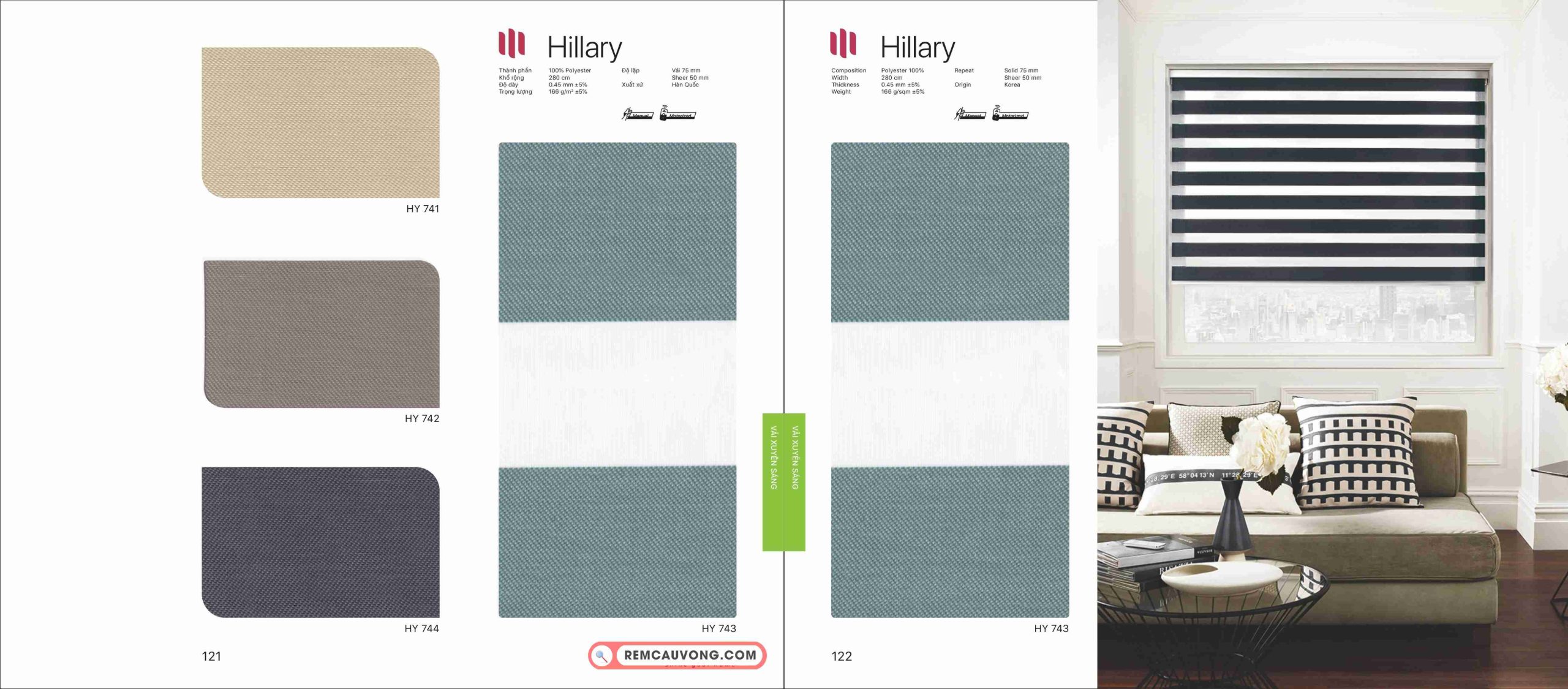 Rèm Cầu Vồng Modero Hillary