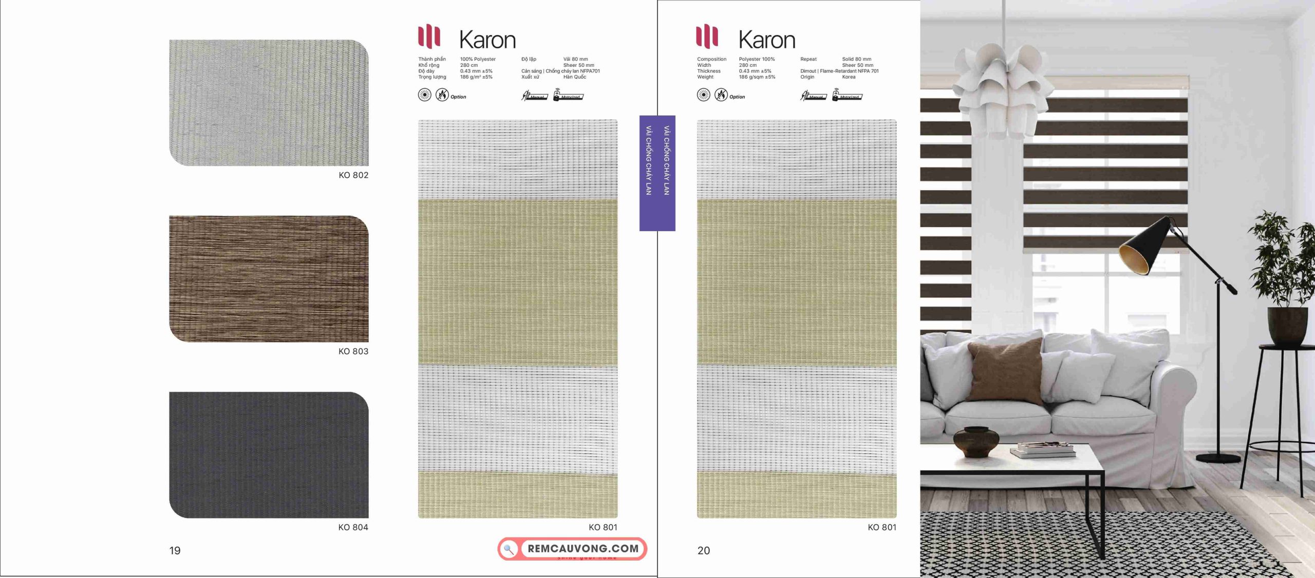 Rèm Cầu Vồng Modero Karon
