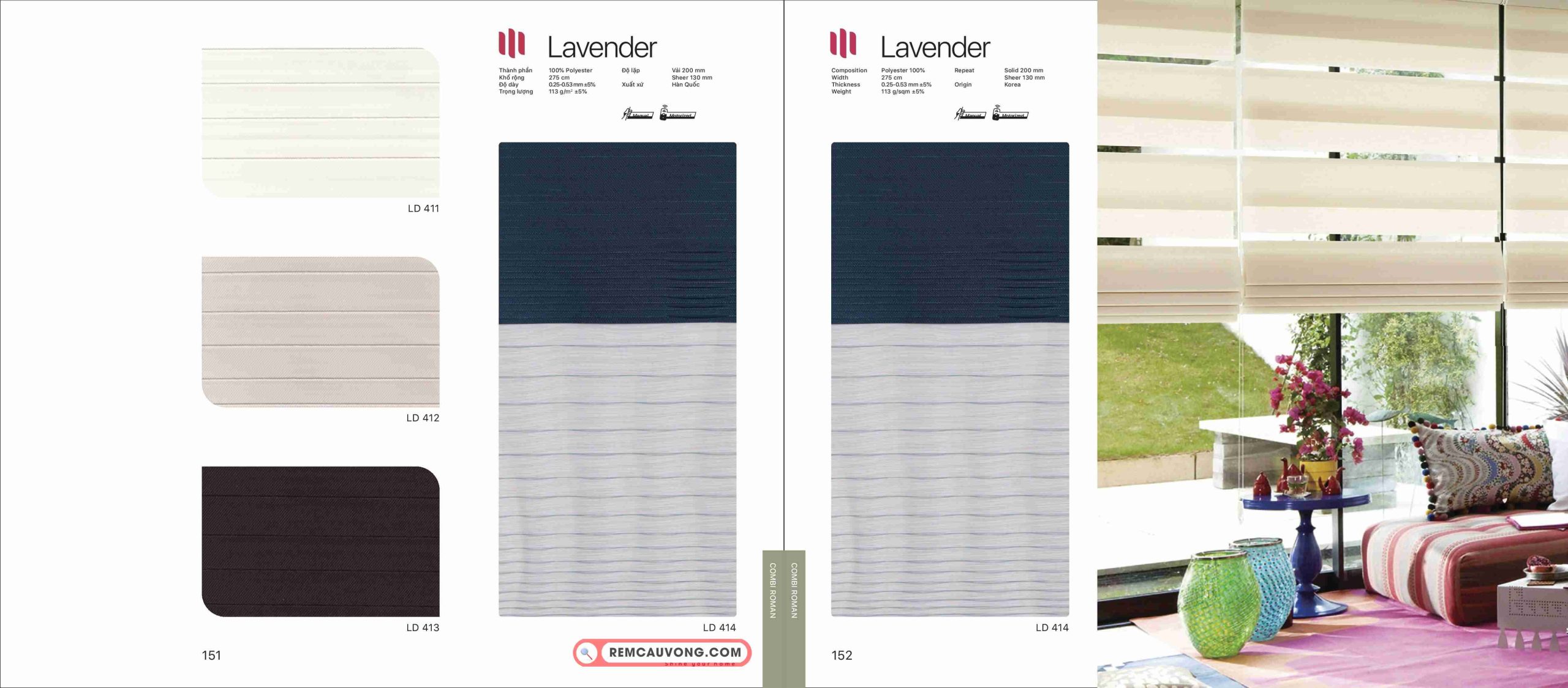 Rèm Cầu Vồng Modero Lavenderr
