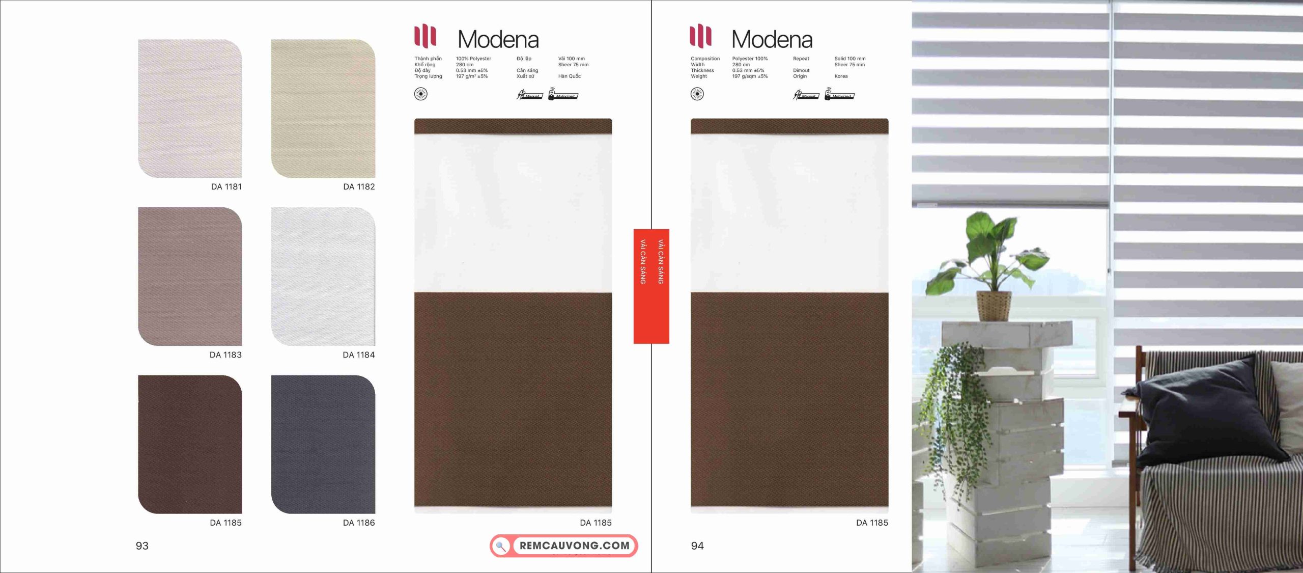 Rèm Cầu Vồng Modero Modena