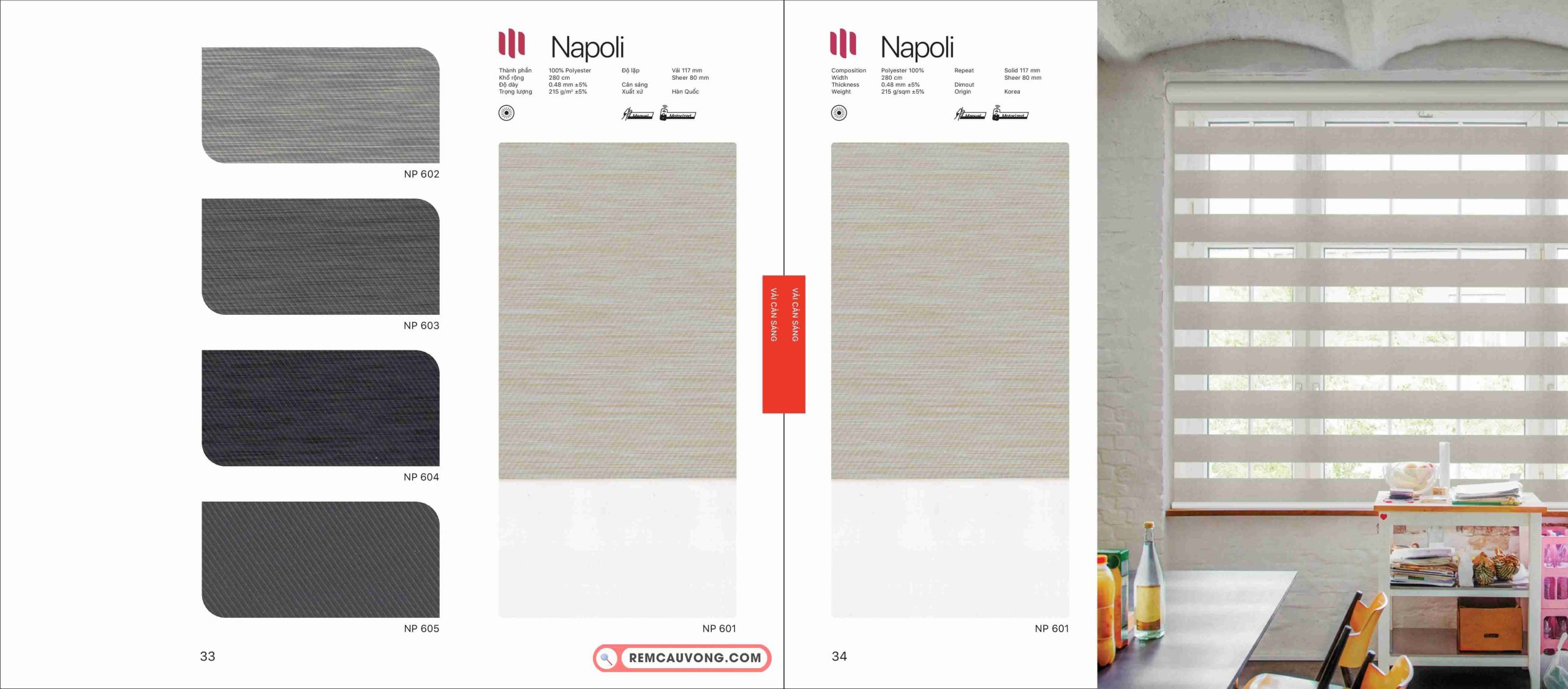 Rèm Cầu Vồng Modero Napoli