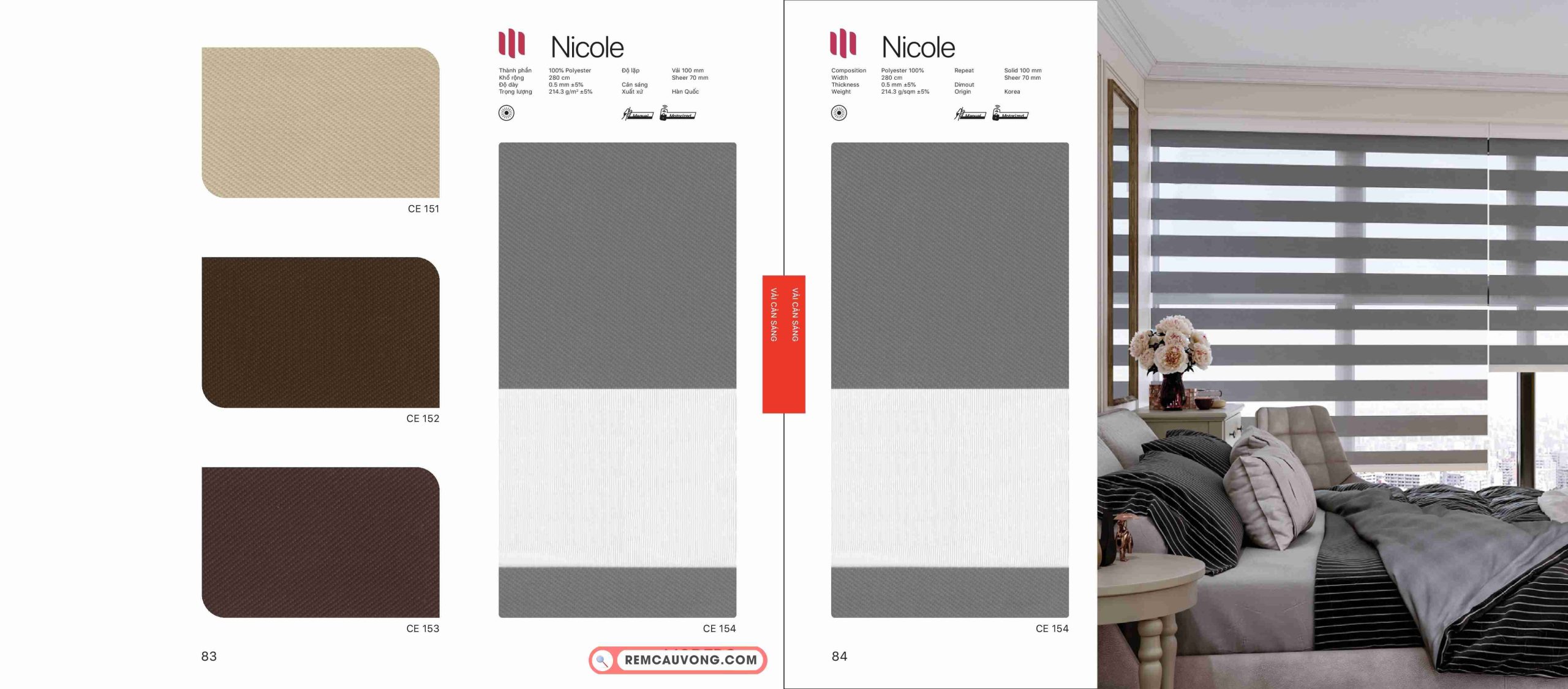 Rèm Cầu Vồng Modero Nicole