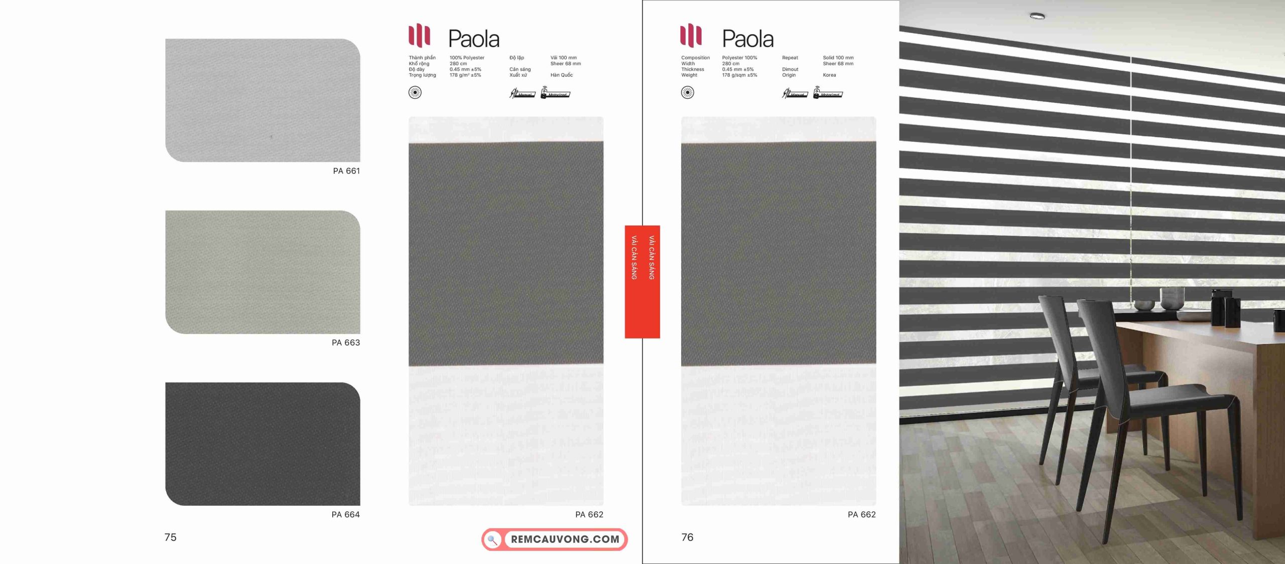 Rèm Cầu Vồng Modero Paola