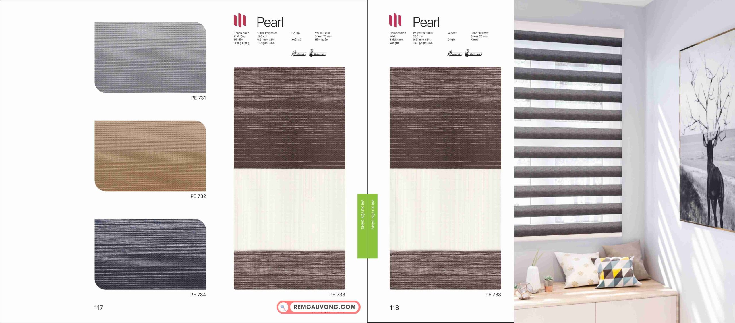 Rèm Cầu Vồng Modero Pearl