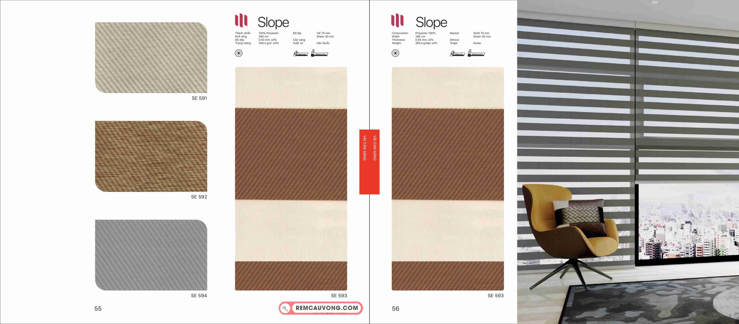 Rèm Cầu Vồng Modero Slope